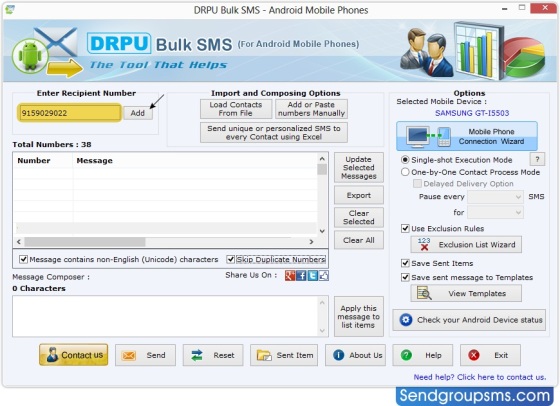Bulk SMS Software step-05