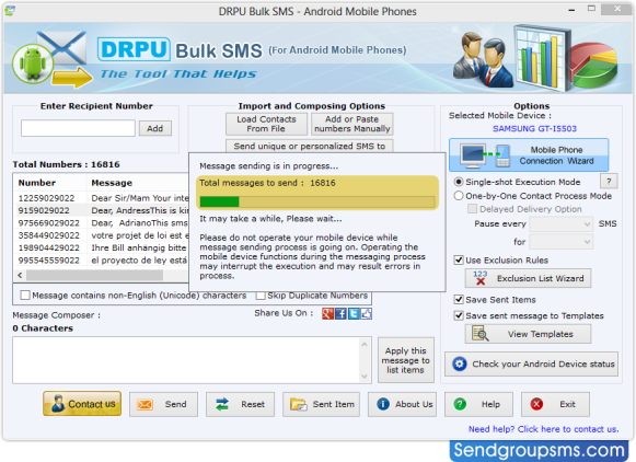 Bulk SMS Software step-06-02